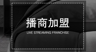 让代理商利润倍增